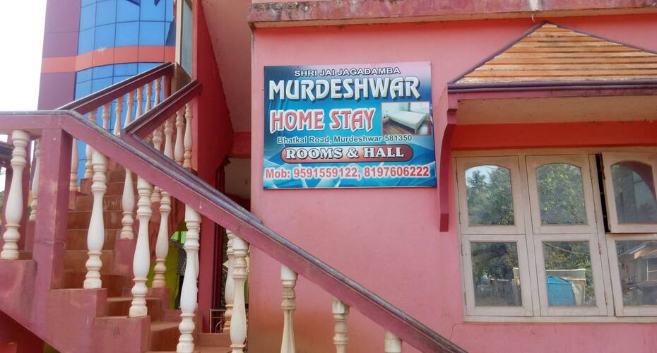 Murdeshwar Home Stay, Murudeshwar 3